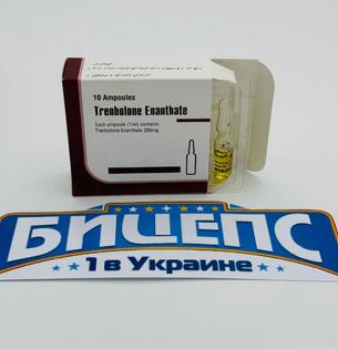 Trenbolone Enanthate ABURAIHAN