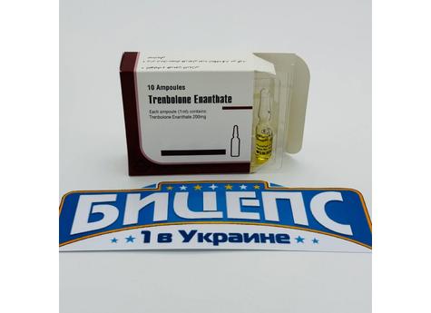 Trenbolone Enanthate ABURAIHAN