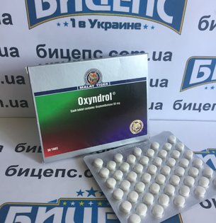 Oxyndrol оксиметолон