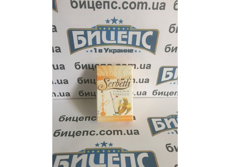 Табак Serbetli Банановый шейк