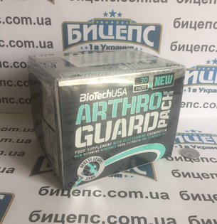 Biotech Arthro Guard Pack 30 packs