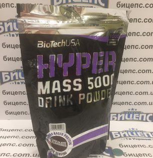 Biotech Hyper Mass 5000 1кг