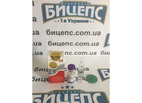 Canada Peptides Human chorionic gonadotropin 5000 IU
