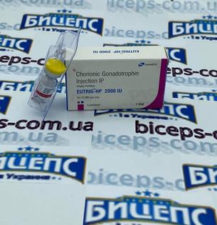 Chorionic Gonadotropin Injection Eutrig-2000  хгч