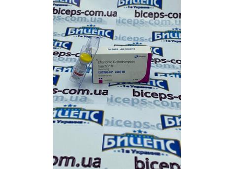 Chorionic Gonadotropin Injection Eutrig-2000  хгч