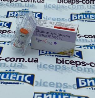 Chorionic Gonadotropin Injection Puretrig-5000 хгч