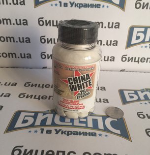 Cloma Pharma China White 25 Ephedra (100 tabl)