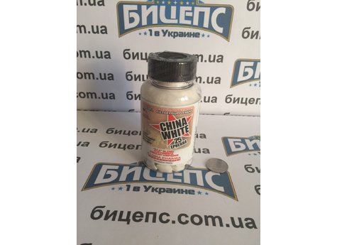 Cloma Pharma China White 25 Ephedra (100 tabl)