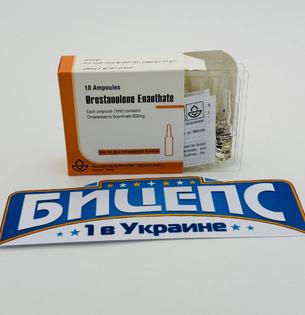 DROSTANOLONE ENANTHATE Абурайхан