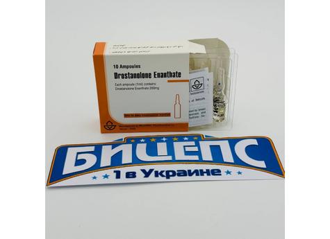 DROSTANOLONE ENANTHATE Абурайхан