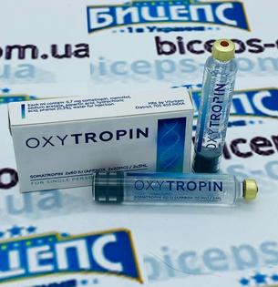 Oxitropin Liquid 120 IU