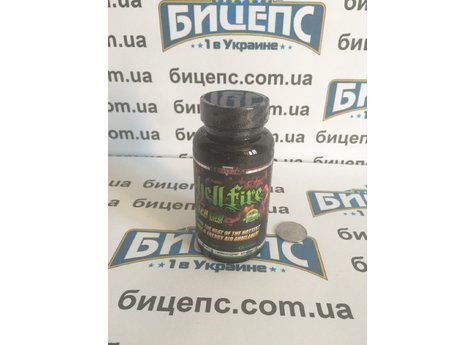 Innovative Diet Labs Hell Fire 90cap DMAA