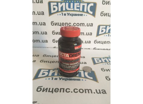 Innovative Diet Labs OCTADRENE HARDCORE 90caps