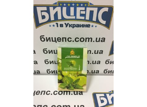 Табак Al Fakher Мята и Виноград