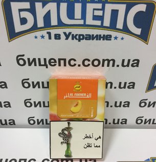 Табак Al Fakher Персик