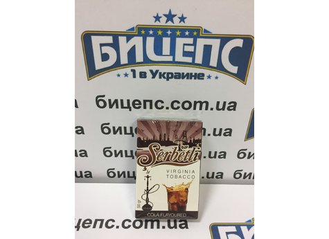 Табак Serbetli Кола