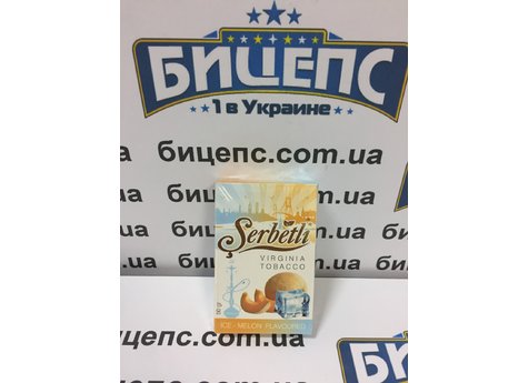 Табак Serbetli Ледяная дыня