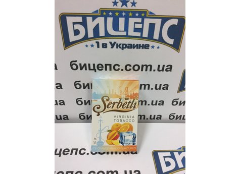 Табак Serbetli Ледяной апельсин манго
