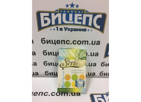 Табак Serbetli Лимонный фреш