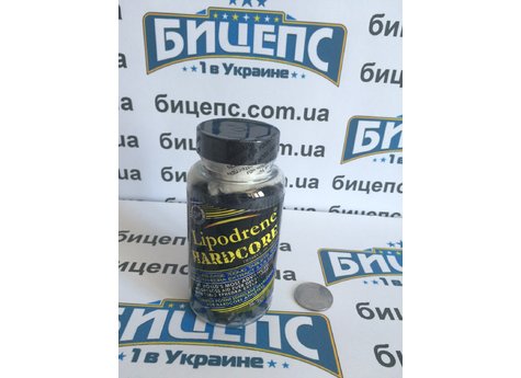 LIPODRENE HARDCORE Hi-Tech Pharmaceuticals 90 cap