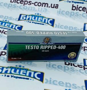 Malay Tiger Testo Ripped 400