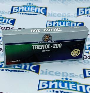 Malay Tiger Trenol 200