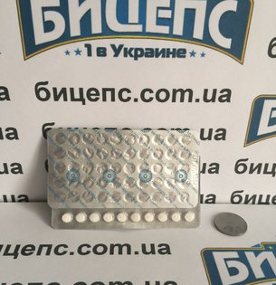 Метандиенон 12mg 100 таб Radjay