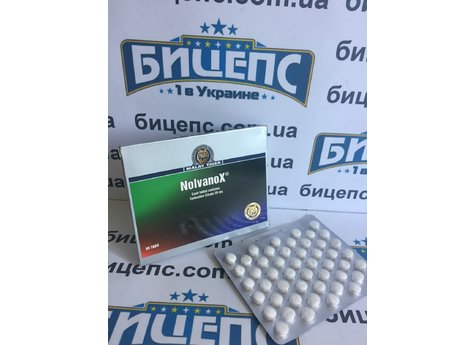 Nolvanox 