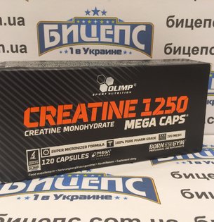 OLIMP Creatine 1250 Mega Caps 120 caps