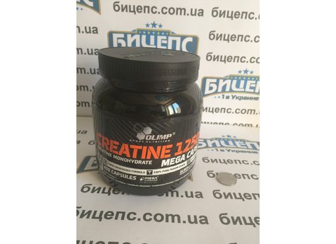 OLIMP Creatine Mega Caps 400 caps