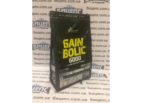 Olimp Gain Bolic 6000 1kg