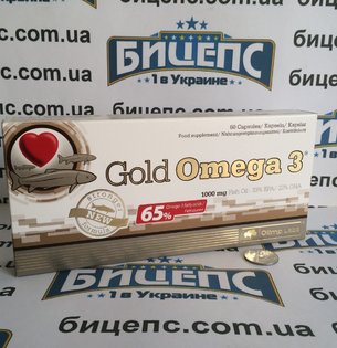 OLIMP Gold Omega-3 65 % 60 caps