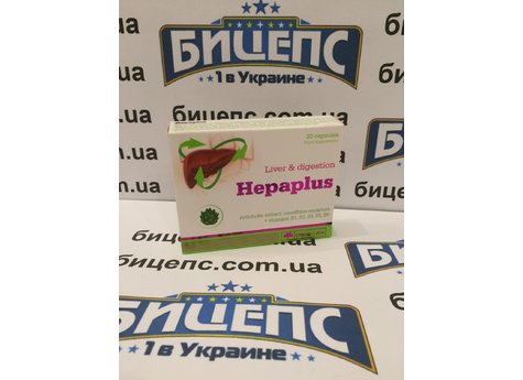 OLIMP Hepa Plus 30 caps (для восстановления печени)