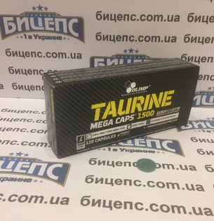 OLIMP Taurine Mega Caps 120 caps