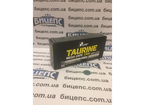 OLIMP Taurine Mega Caps 120 caps