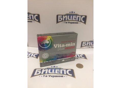 Olimp Vitamin for Men 30 caps