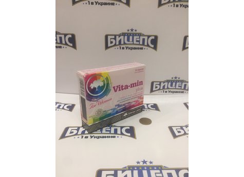 Olimp Vitamin for Woman 30 caps