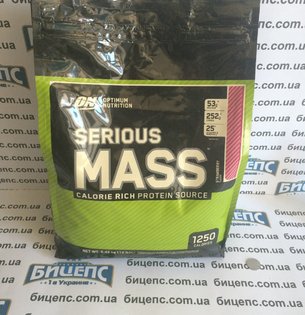 Optimum Nutrition Serious Mass 5,45 кг