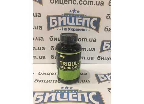 OPTIMUM NUTRITION Tribulus