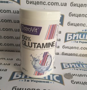 OstroVit L-Glutamine + Taurine 500g 