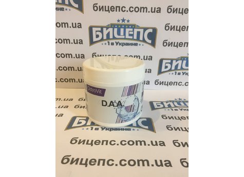 OstroVit Pure D.A.A 200
