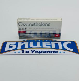 Oxymetholone (Swiss Remedies)