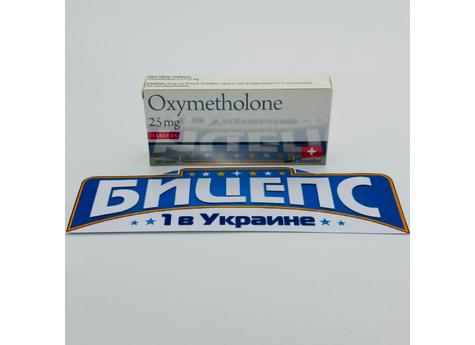 Oxymetholone (Swiss Remedies)