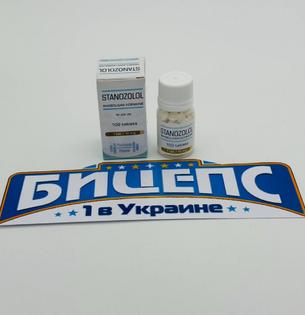 Stanozolol PLATINUM 