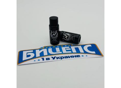 Провирон PRIME 