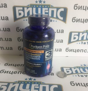 Puritan's Pride Glucosamine Chondroitin MSM Double Strength 240 таб 