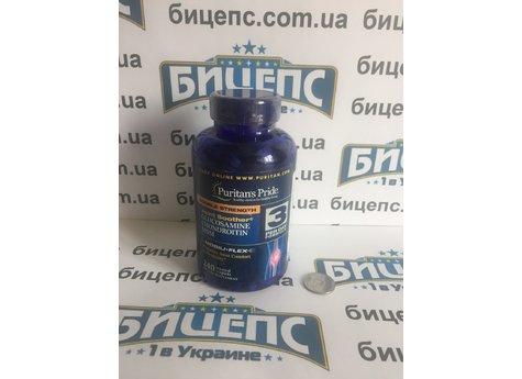 Puritan's Pride Glucosamine Chondroitin MSM Double Strength 240 таб 