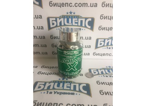Scitec Nutrition J-X Complex