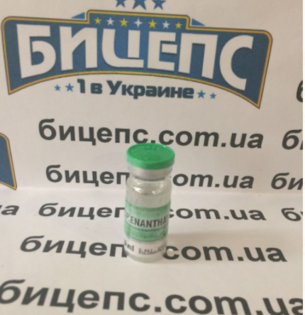 Тестостерон Энантат (SP Enanthate)