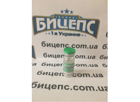 Тестостерон Энантат (SP Enanthate)